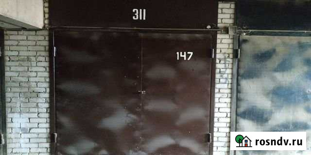 Гараж 20 м² на продажу в Королеве Королев - изображение 1