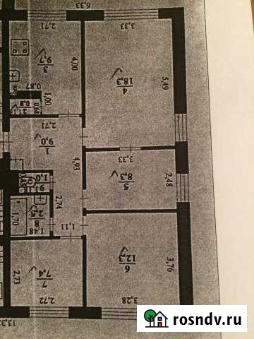 4-комнатная квартира, 69.3 м², 1/5 эт. на продажу в Чите Чита - изображение 1