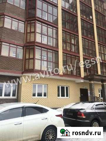 1-комнатная квартира, 26 м², 14/17 эт. на продажу в Старой Купавне Старая Купавна - изображение 1