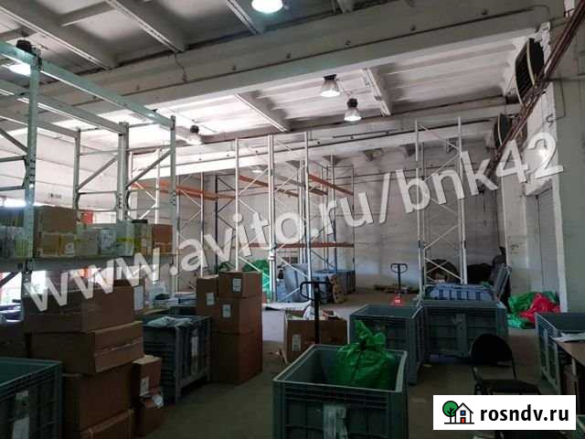 Продам складское помещение, 1779 кв.м. Новокузнецк - изображение 1