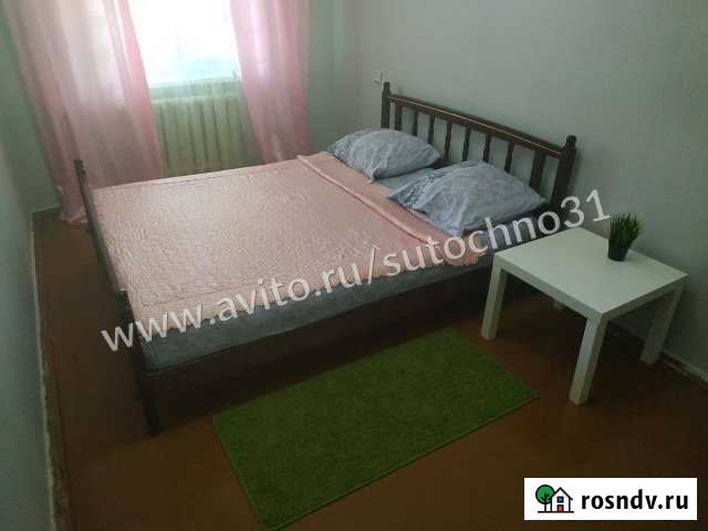 2-комнатная квартира, 55 м², 2/8 эт. в аренду посуточно в Белгороде Белгород - изображение 1