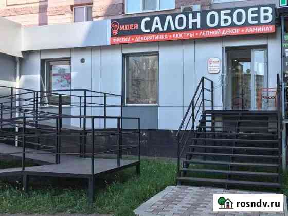Офисное помещение, 58.5 кв.м. Альметьевск