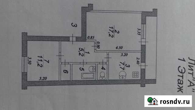 2-комнатная квартира, 45.9 м², 1/5 эт. на продажу в Черкесске Черкесск - изображение 1