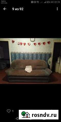 2-комнатная квартира, 41 м², 3/3 эт. на продажу в Агрызе Агрыз - изображение 1