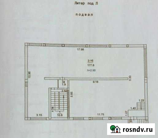 Помещение свободного назначения, 200 кв.м. Ростов-на-Дону - изображение 1