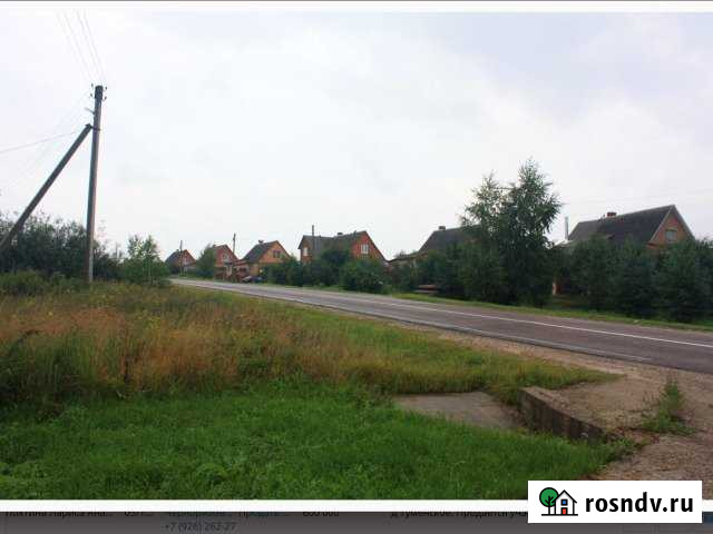 Участок ИЖС 10 сот. на продажу в Коломне Коломна - изображение 1