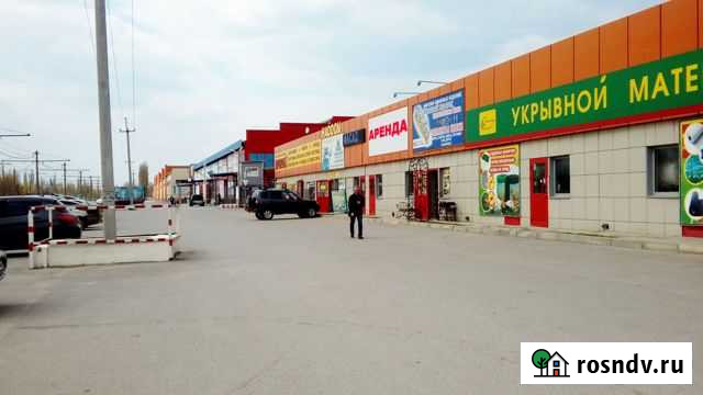 Торговое помещение, 29.6 кв.м. Волжский - изображение 1