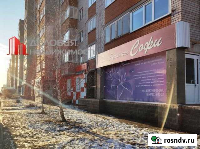 Помещение в ЖК Авалон, 140 кв.м Нефтекамск - изображение 1