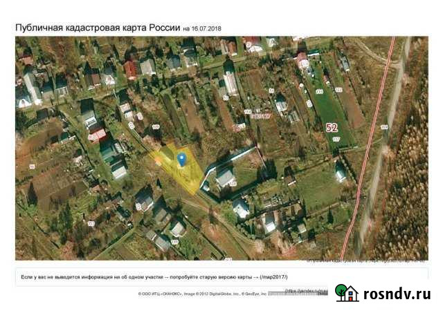 Участок ИЖС 12 сот. на продажу в Балахне Балахна - изображение 1