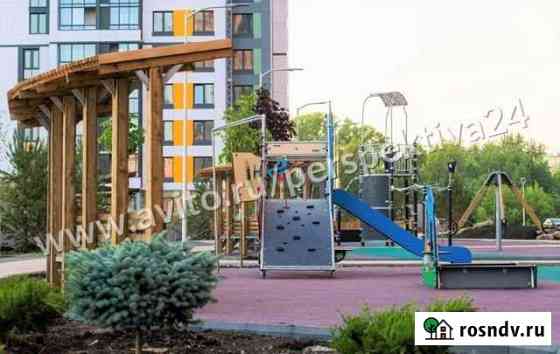 3-комнатная квартира, 94.3 м², 14/15 эт. на продажу в Уфе Уфа