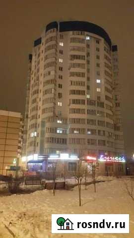 Помещение свободного назначения, 418 кв.м. Белгород - изображение 1