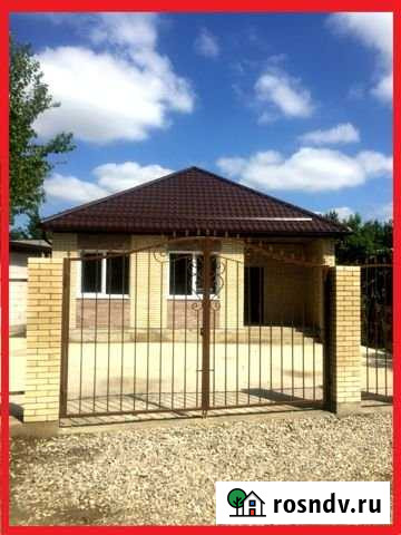 Дом 90 м² на участке 3 сот. на продажу в Яблоновском Яблоновский - изображение 1