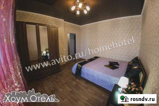 2-комнатная квартира, 65 м², 8/12 эт. в аренду посуточно в Оренбурге Оренбург - изображение 1