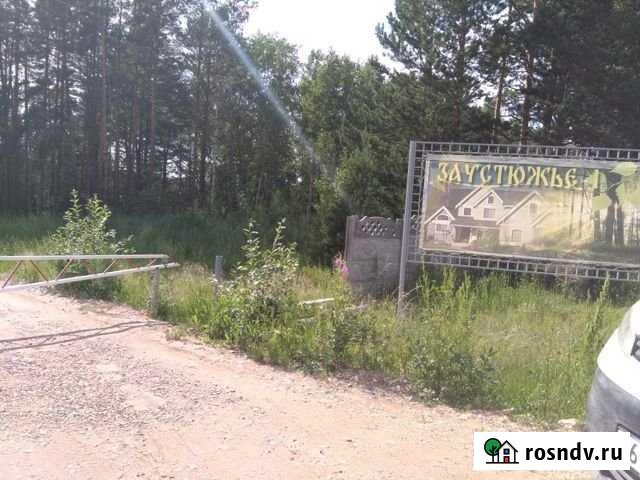 Участок ИЖС 10 сот. на продажу в Сухобузимском Сухобузимское - изображение 1