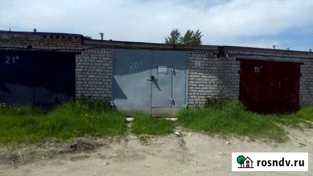 Гараж 22 м² на продажу в Димитровграде Димитровград - изображение 1