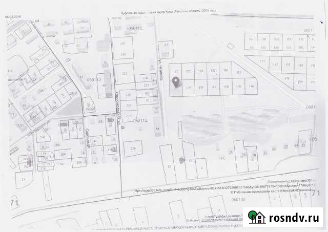 Участок ИЖС 12 сот. на продажу в Донском Донской - изображение 1