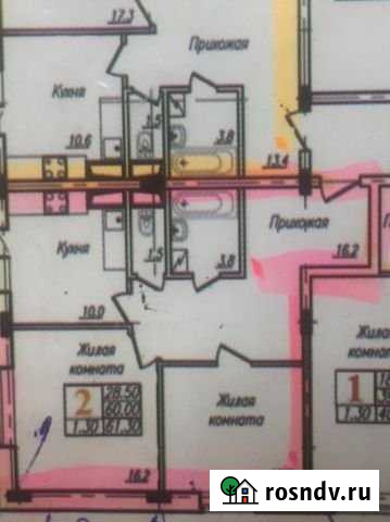 2-комнатная квартира, 64.3 м², 2/17 эт. на продажу в Липецке Липецк - изображение 1