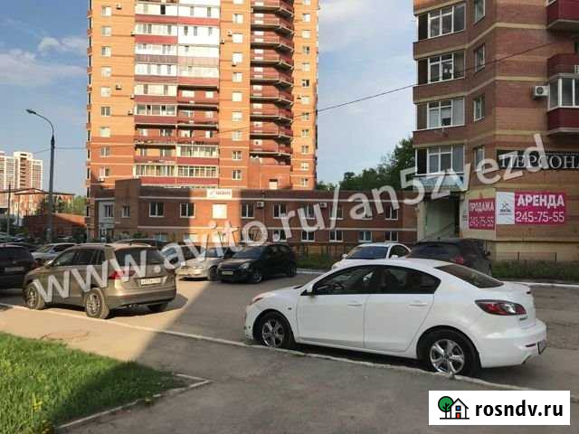 Продам помещение свободного назначения, 237 кв.м. Самара - изображение 1