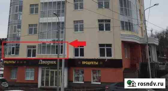 3-комнатная квартира, 107 м², 2/16 эт. на продажу в Уфе Уфа