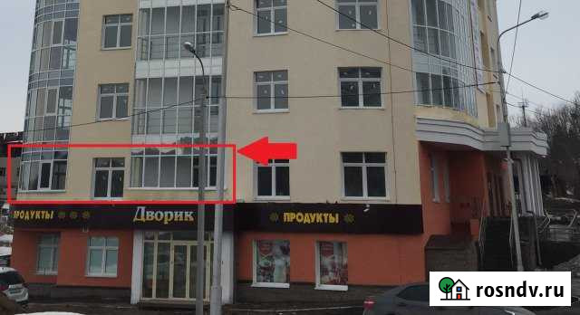3-комнатная квартира, 107 м², 2/16 эт. на продажу в Уфе Уфа - изображение 1