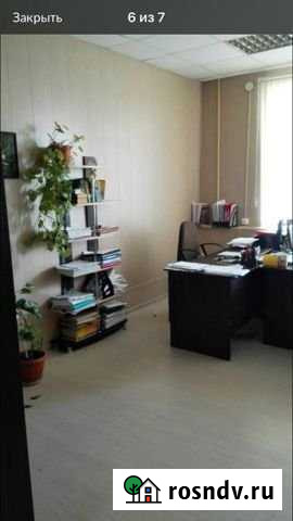 Сдам офис в аренду Южноуральск - изображение 1