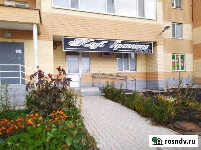 Продам помещение свободного назначения, 55 кв.м. Ульяновск - изображение 1