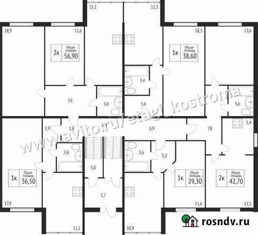 2-комнатная квартира, 42.7 м², 1/3 эт. на продажу в Костроме Кострома