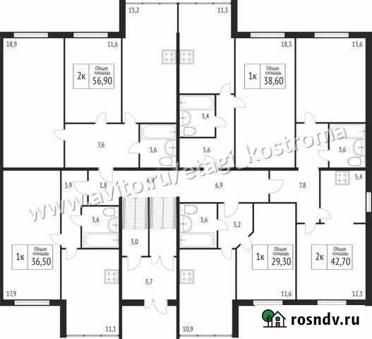 2-комнатная квартира, 42.7 м², 1/3 эт. на продажу в Костроме Кострома - изображение 1