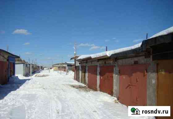Гараж 22 м² на продажу в Дзержинске Дзержинск
