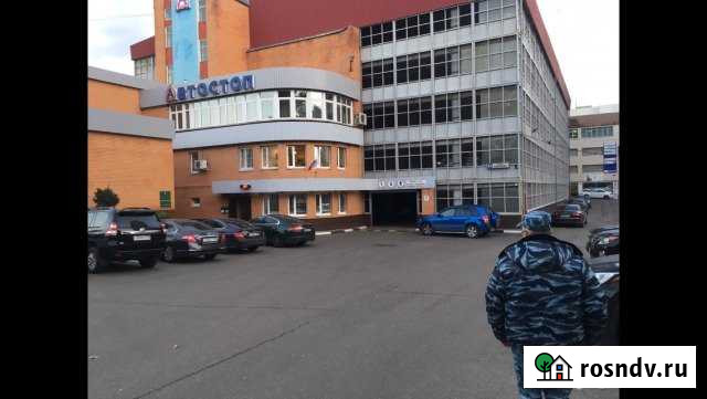 Машиноместо 14 м² на продажу в Одинцово Одинцово - изображение 1