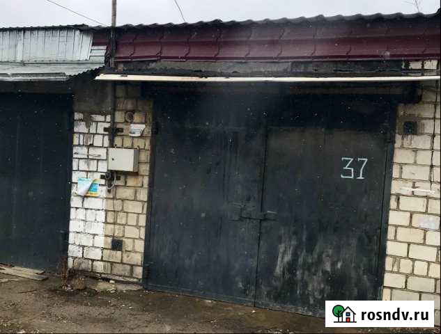 Гараж 24 м² на продажу в Биробиджане Биробиджан - изображение 1