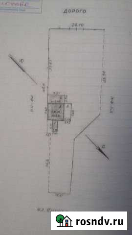 Помещение 87.7 кв.м. с земельным участком 683кв.м. Кировская - изображение 1