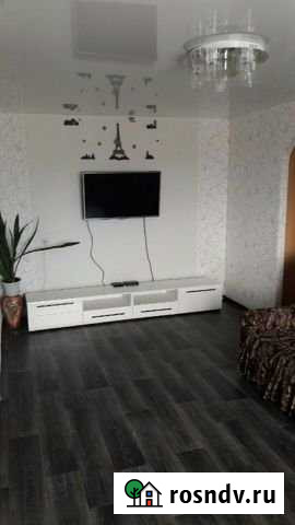 4-комнатная квартира, 61 м², 5/5 эт. на продажу в Кунгуре Кунгур - изображение 1