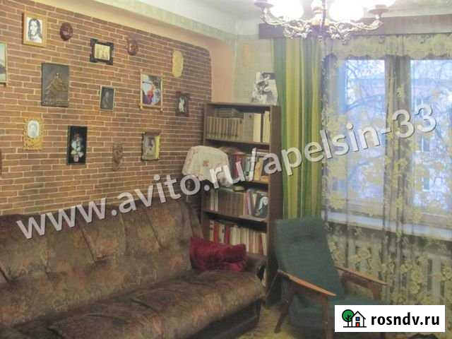 3-комнатная квартира, 66.5 м², 3/3 эт. на продажу в Коврове Ковров - изображение 1