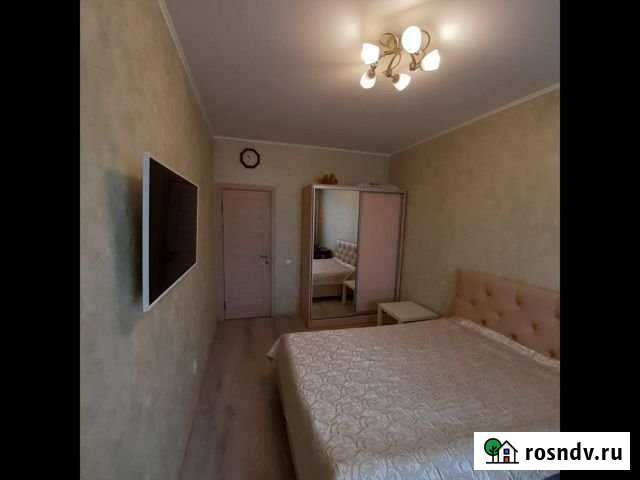 2-комнатная квартира, 65 м², 5/16 эт. на продажу в Коммунарке Коммунарка - изображение 1