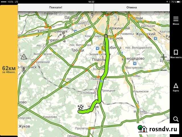 Участок СНТ, ДНП 10 сот. на продажу в Чехове Московской области Чехов - изображение 1