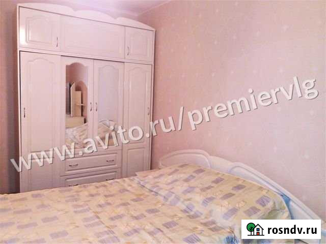 3-комнатная квартира, 66.8 м², 6/10 эт. на продажу в Волжском Волгоградской области Волжский - изображение 1