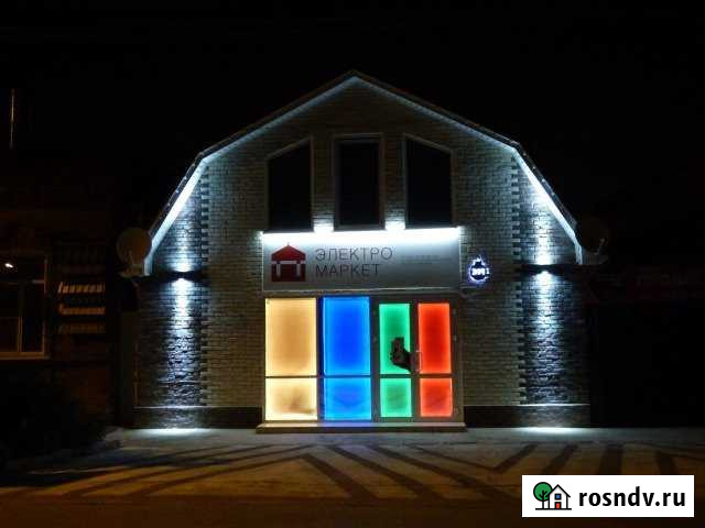 Коммерция в центре 260кв.м./3сот (с арендаторами) Краснодар - изображение 1