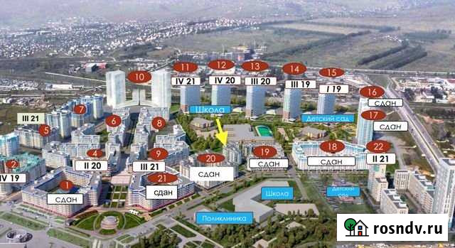 Помещение свободного назначения, 111 кв.м. Красноярск - изображение 1