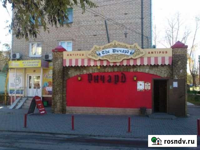 Помещение общественного питания, 290 кв.м. Старый Оскол - изображение 1