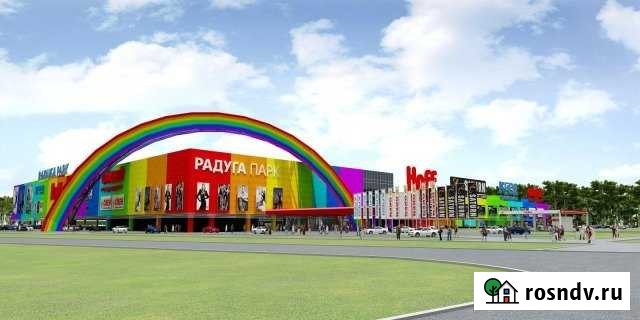 ТЦ Радуга Парк, аренда торгового помещения, 10 кв.м. Екатеринбург - изображение 1