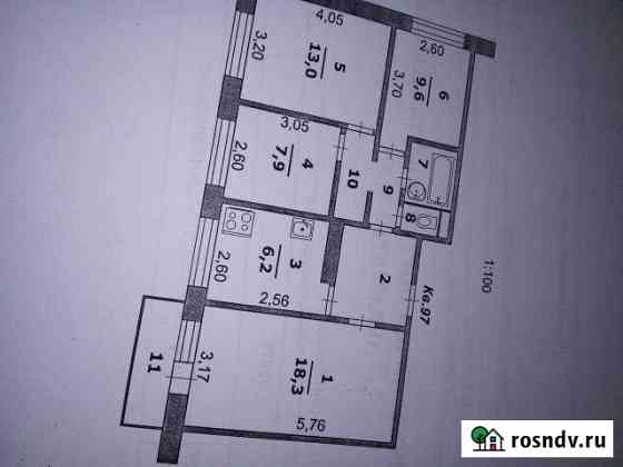 4-комнатная квартира, 70 м², 7/9 эт. на продажу в Белгороде Белгород