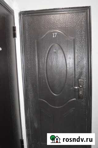 3-комнатная квартира, 53.3 м², 2/3 эт. на продажу в Магнитогорске Магнитогорск - изображение 1