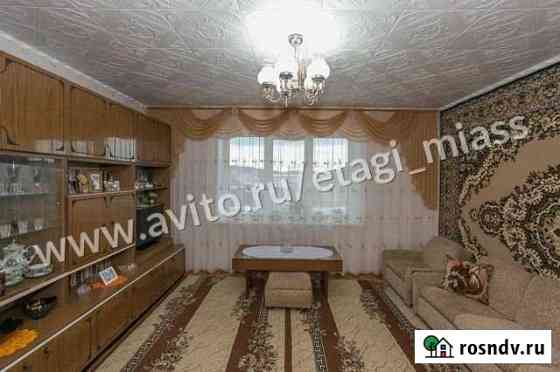 3-комнатная квартира, 63.3 м², 1/5 эт. на продажу в Миассе Миасс