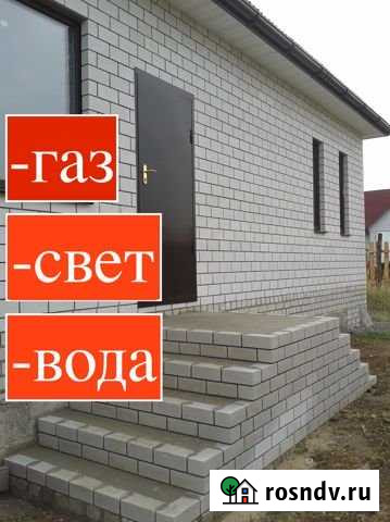 Дом 126 м² на участке 10 сот. на продажу в Навле Навля - изображение 1