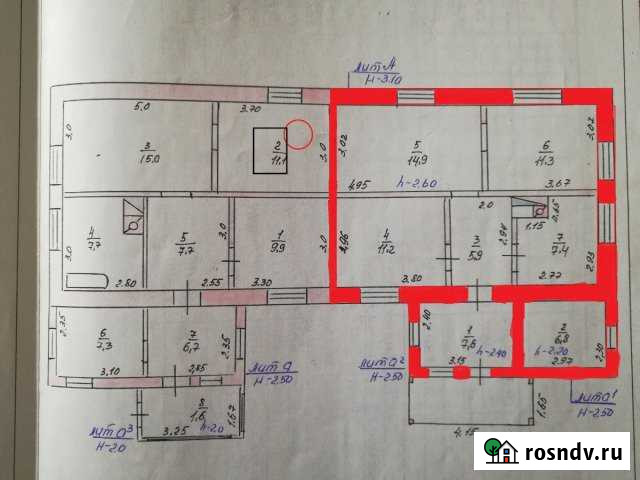 Дом 65 м² на участке 8 сот. на продажу в Каширском Каширское - изображение 1