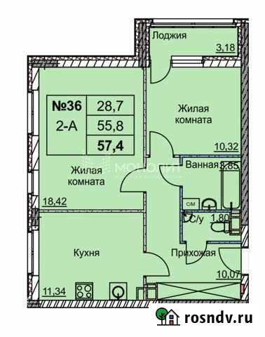 2-комнатная квартира, 57.4 м², 7/10 эт. на продажу в Нижнем Новгороде Нижний Новгород - изображение 1