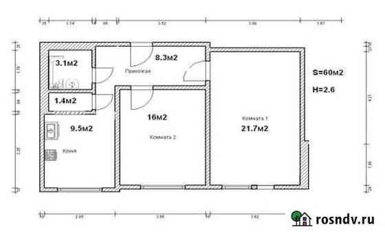 2-комнатная квартира, 43 м², 5/5 эт. на продажу в Цимлянске Цимлянск