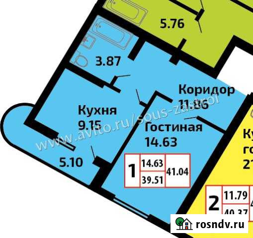 1-комнатная квартира, 41 м², 4/16 эт. на продажу в Оренбурге Оренбург - изображение 1