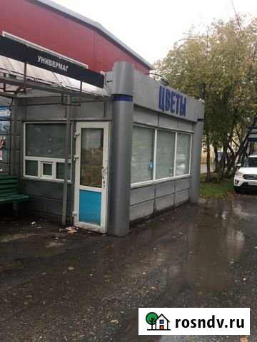 Торговое помещение, 14 кв.м. Тюмень - изображение 1